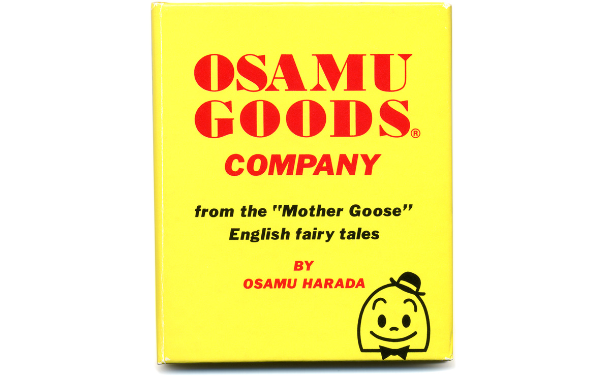 OSAMU GOODS COMPANY(オサムグッズ・カンパニー)｜BOOKS | オサム