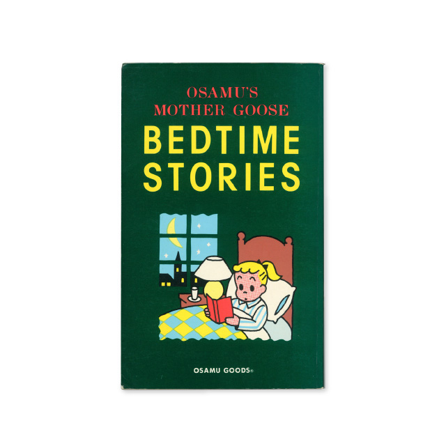 BEDTIME STORIES