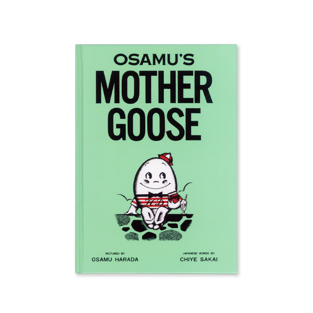 OSAMU'S MOTHER GOOSE