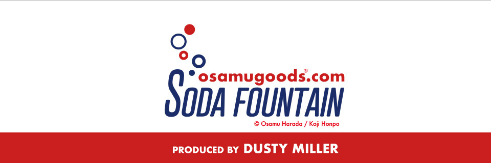 SODA FOUNTAIN
