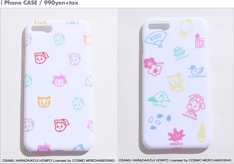 i Phone CASE / 990yen+tax