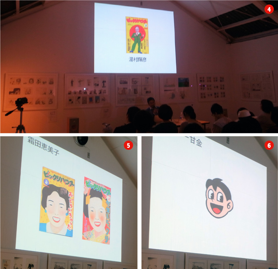 PALETTECLUB特別企画 原田治のイラストレーション展」での都築潤 PALETTECLUB特別企画 原田治のイラストレーション展」での都築潤
