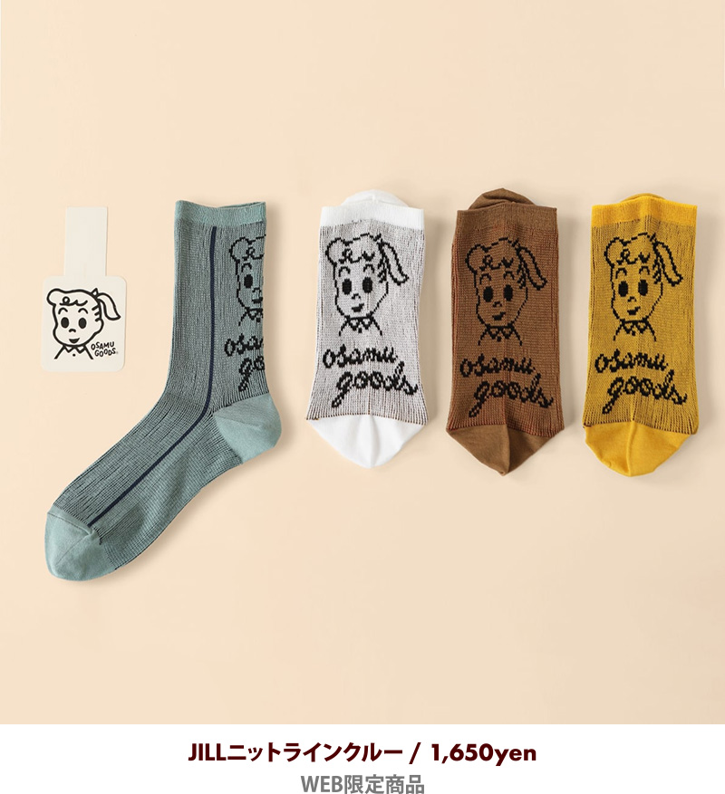 JILLニットラインクルー / 1,650yen