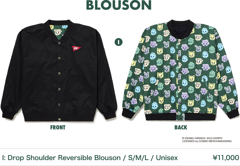 BLOUSON