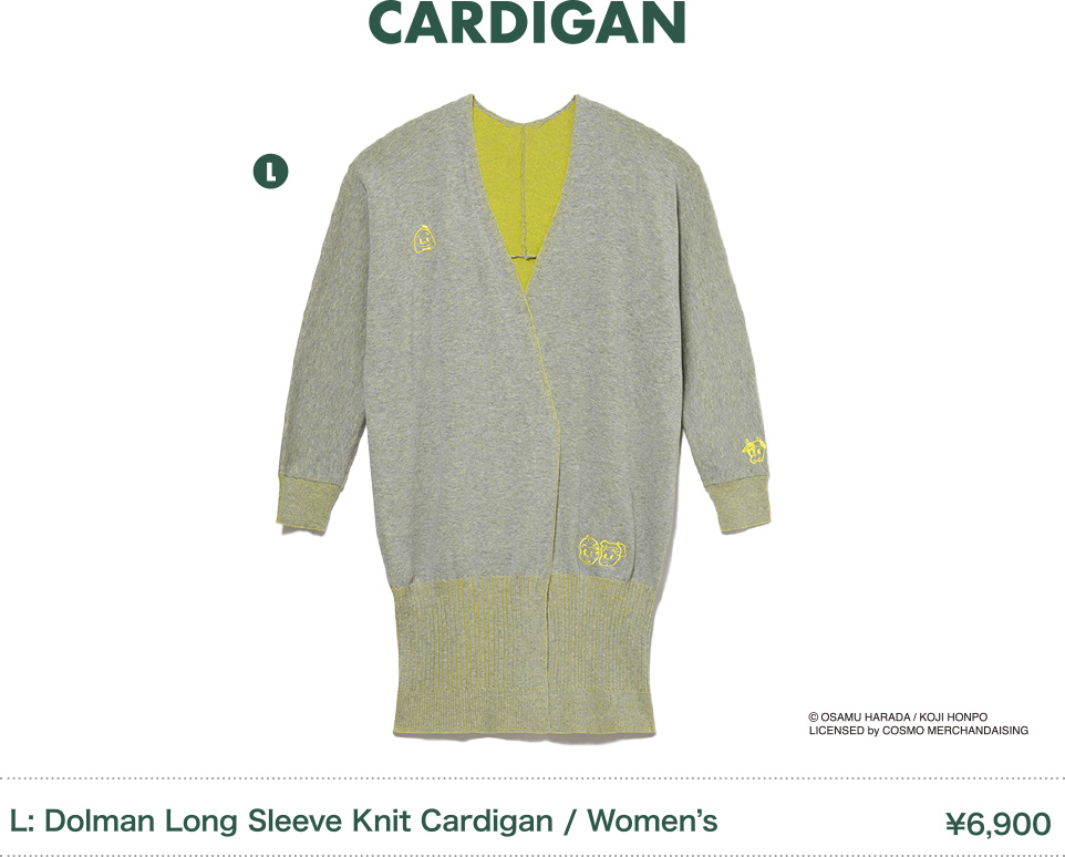 CARDIGAN