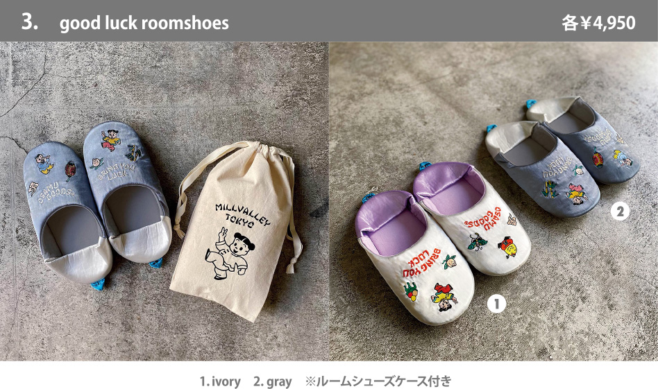 3.good luck roomshoes