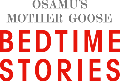 OSAMUGOODS COMPANY