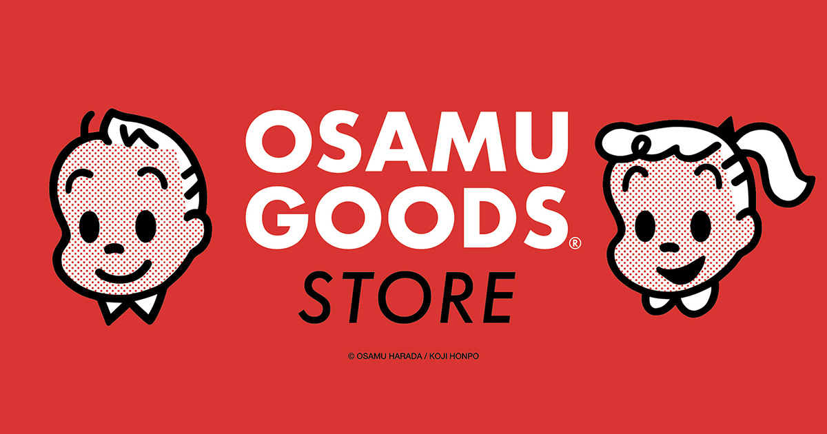 OSAMU GOODSが東京ソラマチに登場！新柄バッグ＆特別販売コーナーも