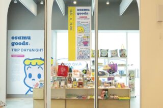 ミスド✖️ハラダオサム　コラボグッズセット！！※グラスなし おさむグッズ ミスド 湯のみ ペアセット 原田治 オサムグッズ
