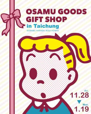 オサムグッズ公式サイト | OSAMU GOODS